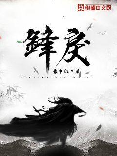 炮灰不奉陪了[快穿]