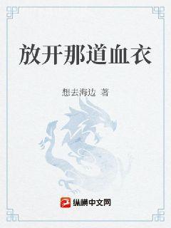 一線姻緣