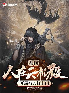 四合院之激情歲月