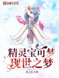 春日信徒