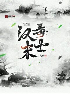 花都大少