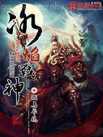 老丈人的怪癖