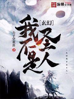 良辰美景好時光梁辰陸景