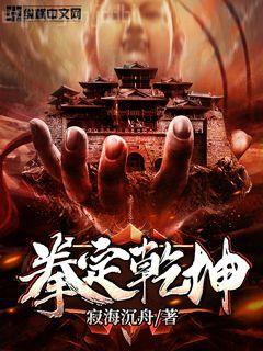 我的師兄實在太無私了