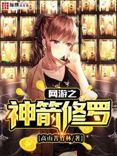 大叔的愛