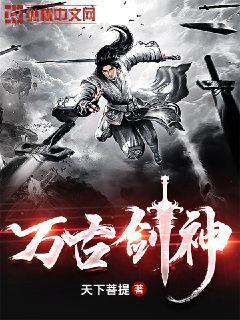 權(quán)寵悍妻陳瑾寧陳靖廷