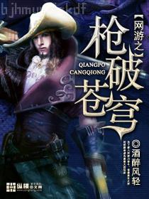 情深賦流年艾天晴陸少銘