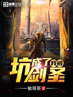 慈悲殿