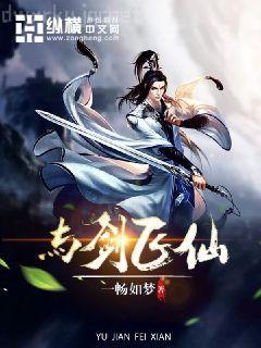 我的27歲漂亮女老師