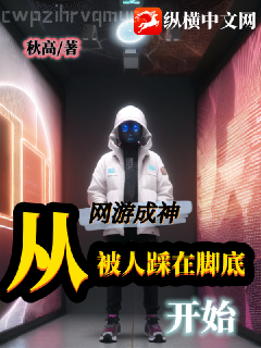 負心人