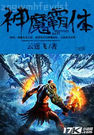 全球進入大航海時代