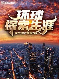 前妻，求你別改嫁