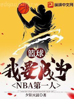 鬼手天醫