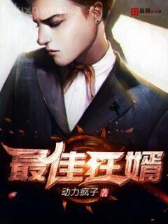 只今惟有西江月