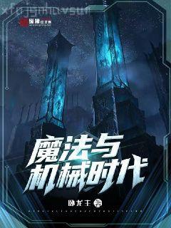 我的1979