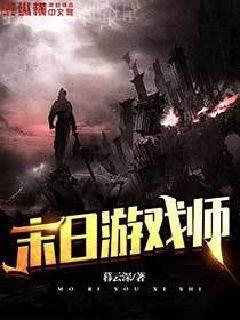 帝胄