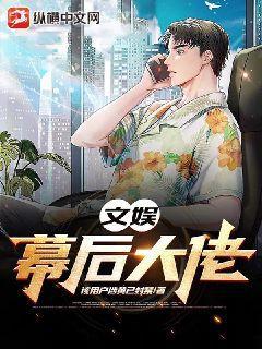 重生之完美一生