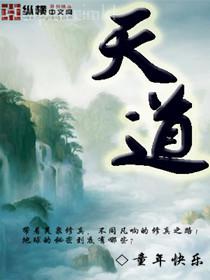 七零之漂亮小裁縫