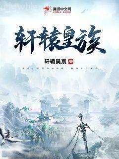 AI講故事