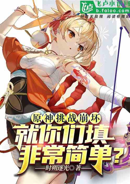 許少心尖甜蜜寵