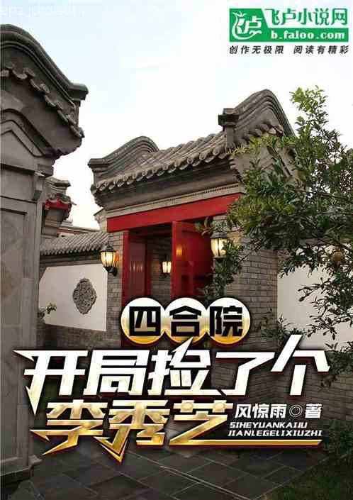 快穿：萬人迷炮灰總被瘋批盯上