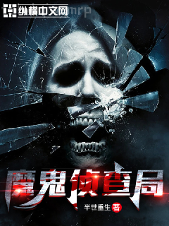 皇后是朕的小青梅