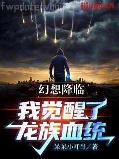 重生之絕世皇帝