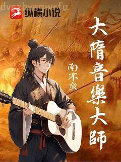 春天不是讀書天