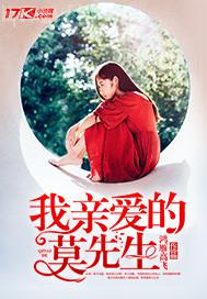 讀者