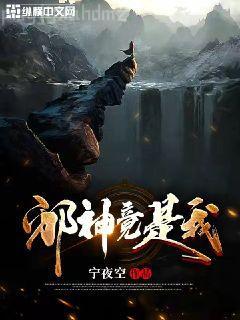 我有一本道經(jīng)