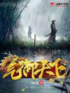 半歡半愛