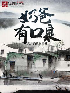 和你訴說愛情