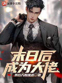 顧遠夏婉看
