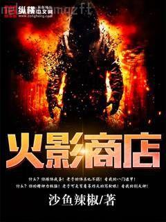 羅馬人的故事4：愷撒時代（上）