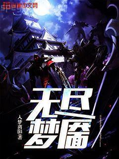 蕭崢小月