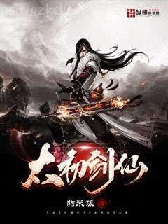 超人漫威歷險記