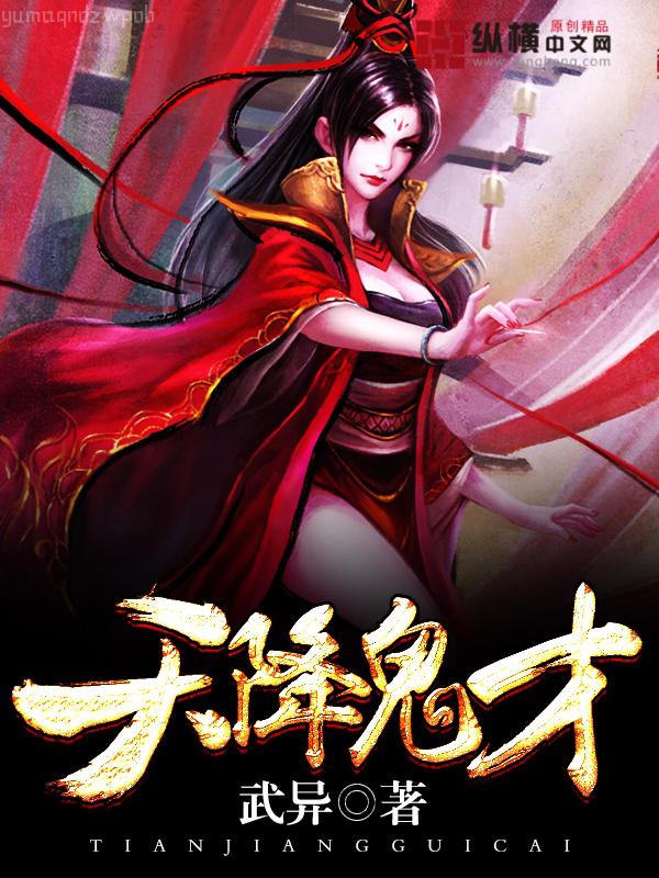 攻略不下來的男人[快穿]