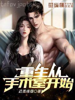 捉放曹