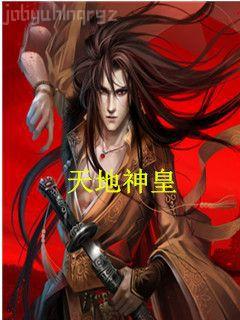 深情大老粗(上)