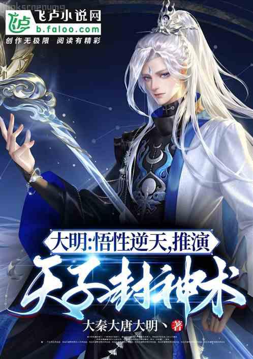 農(nóng)夫三拳