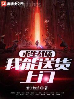 捉鬼有限公司