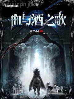 召喚神話之萬古一帝