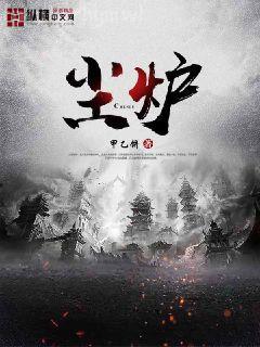 不準撒嬌[穿書]