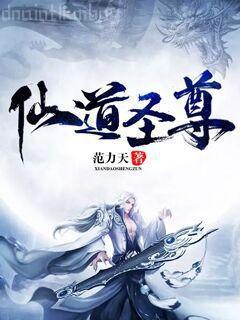 大魏芳華