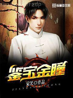 妻子的秘密吳雙柳心純