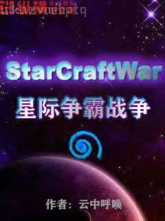 穿越女配重生紀實