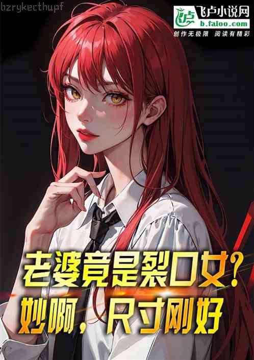 [HP]魔法沒有放棄你