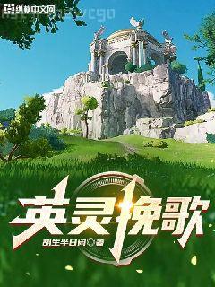 臉譜
