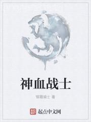 詭愛！