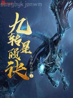 愛得比你深